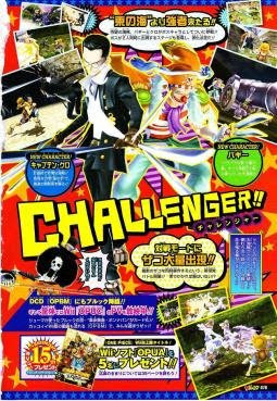 One Piece Unlimited Cruise at discountedgame gmaes